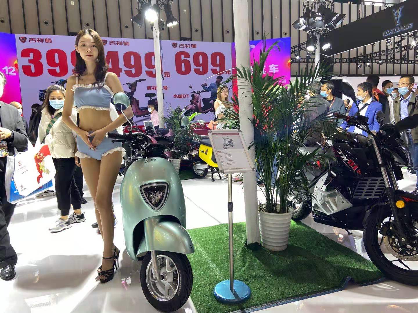 <b>2021年的天津电动车展会如期举办吗？官方消息来了</b>