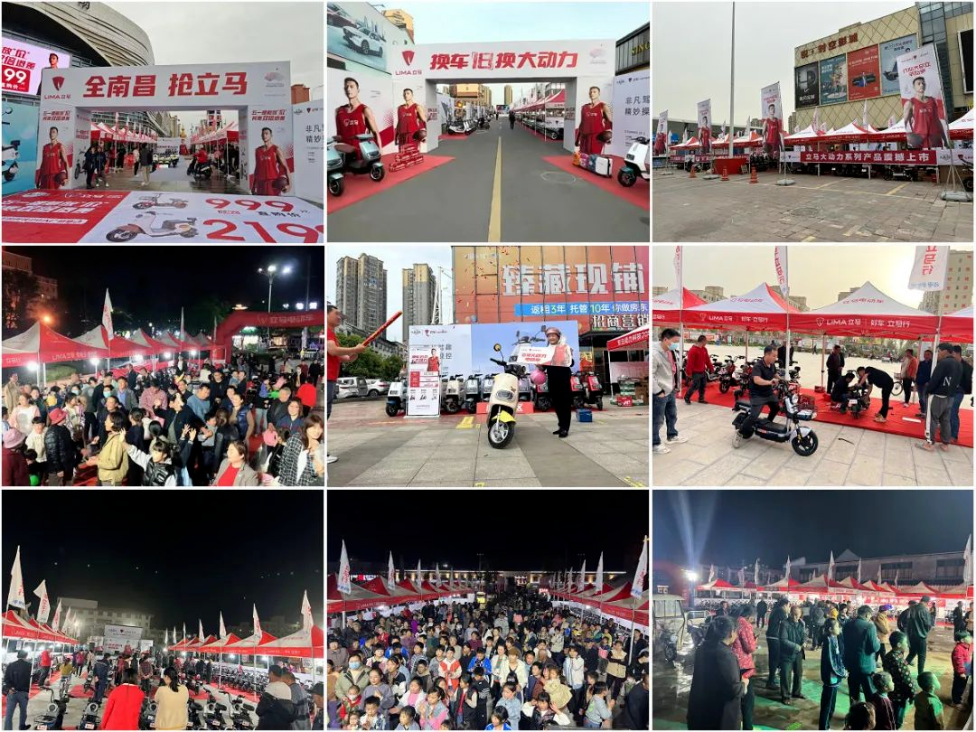 “立马成王”路人王2022年度总决赛上海高燃呈现，引爆终端热销狂潮！