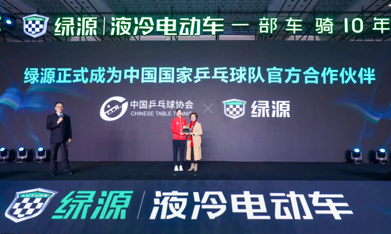 观点：绿源港股上市，中国电动两轮车加速驶入耐用赛道