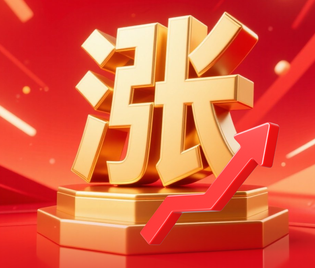 重要通知，原材料飙升叠加节前产能等因素，电池备货迫在眉睫！