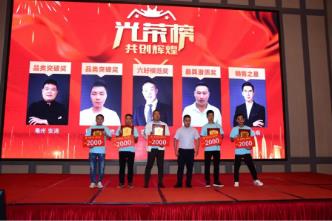 现场订单破5万，问鼎巅峰，淮海新品发布会剑指全品类领先！