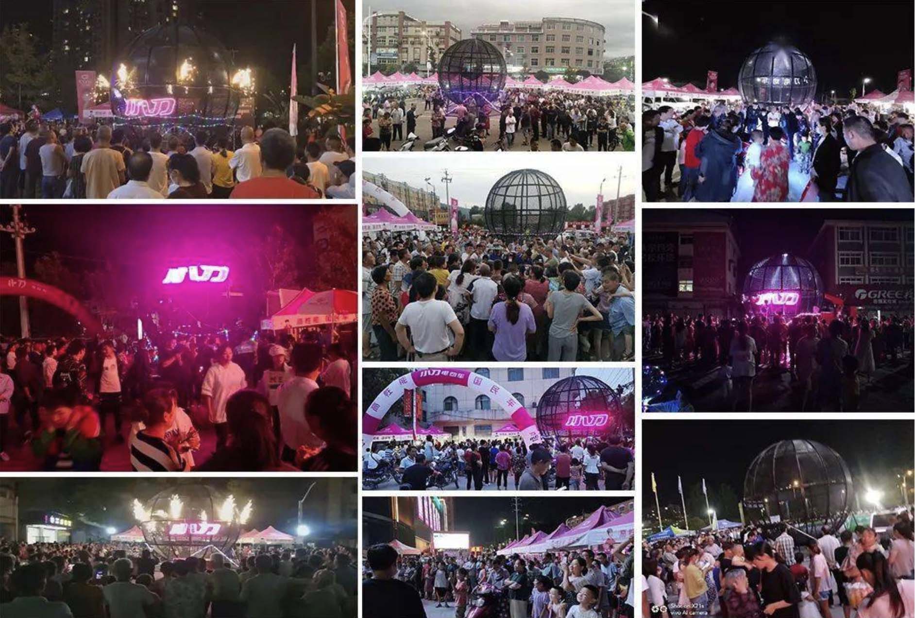 <b>小刀电动车强势进驻各大春晚，演绎速度与力量！</b>
