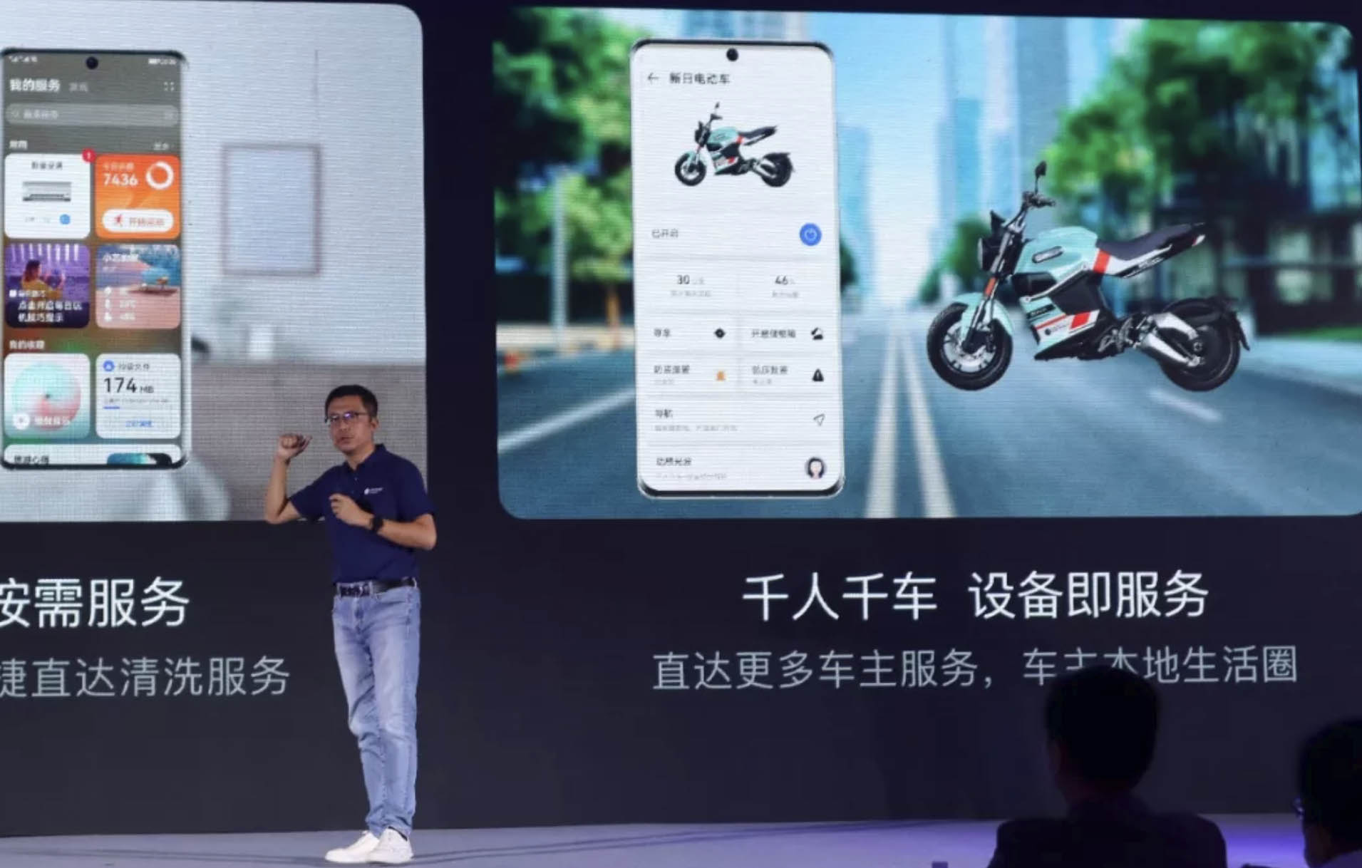 <b>行业智能化标准出炉！新日首发的白皮书说了什么？</b>