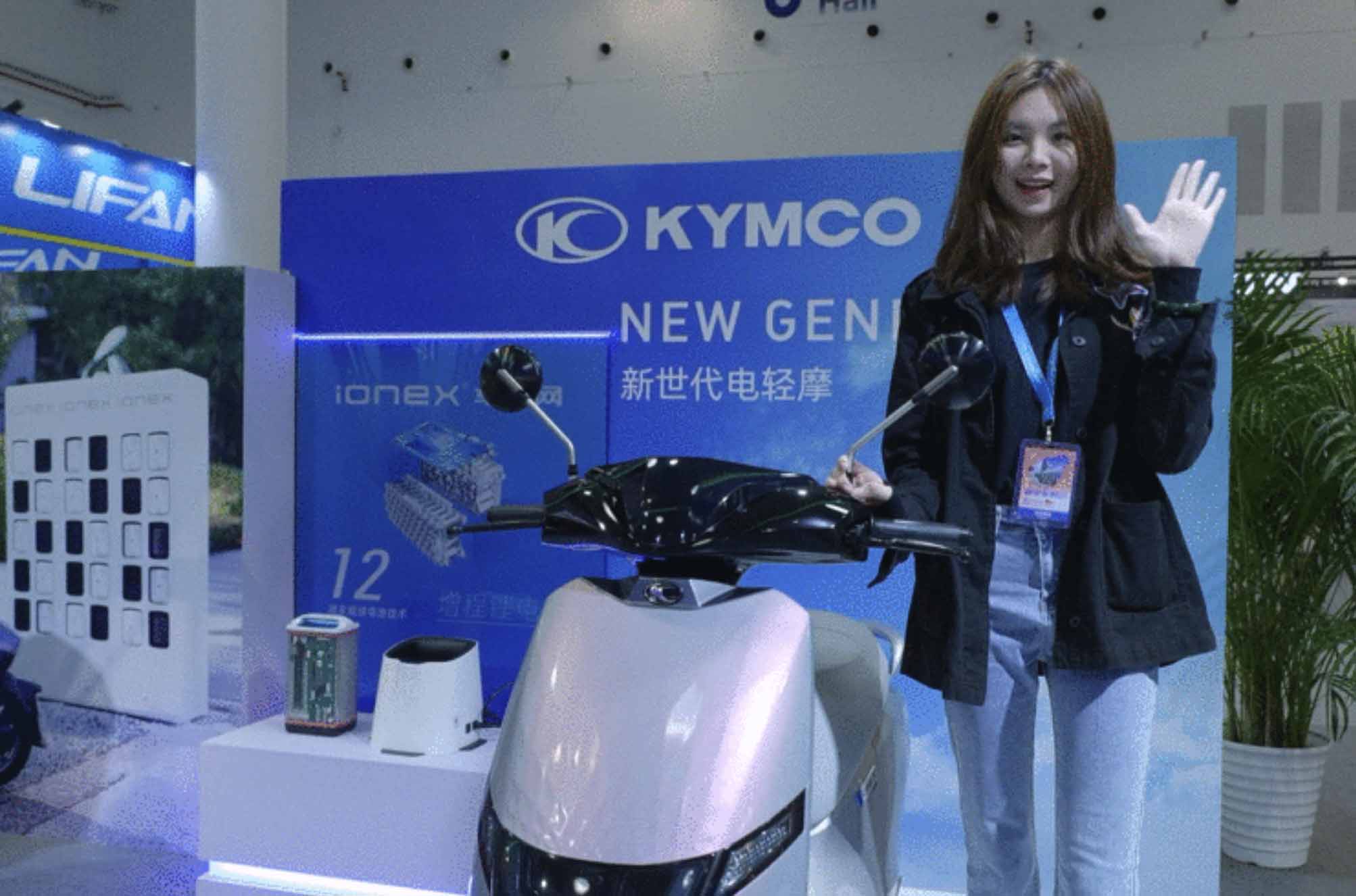 KYMCO光阳电动携全系产品登陆海南EV大汇，上演绿色出行解决方案！