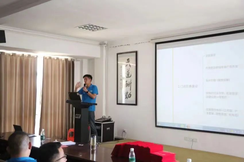 夯实技能，创新营销！长跑者电池“走进工厂”实训营圆满举办！