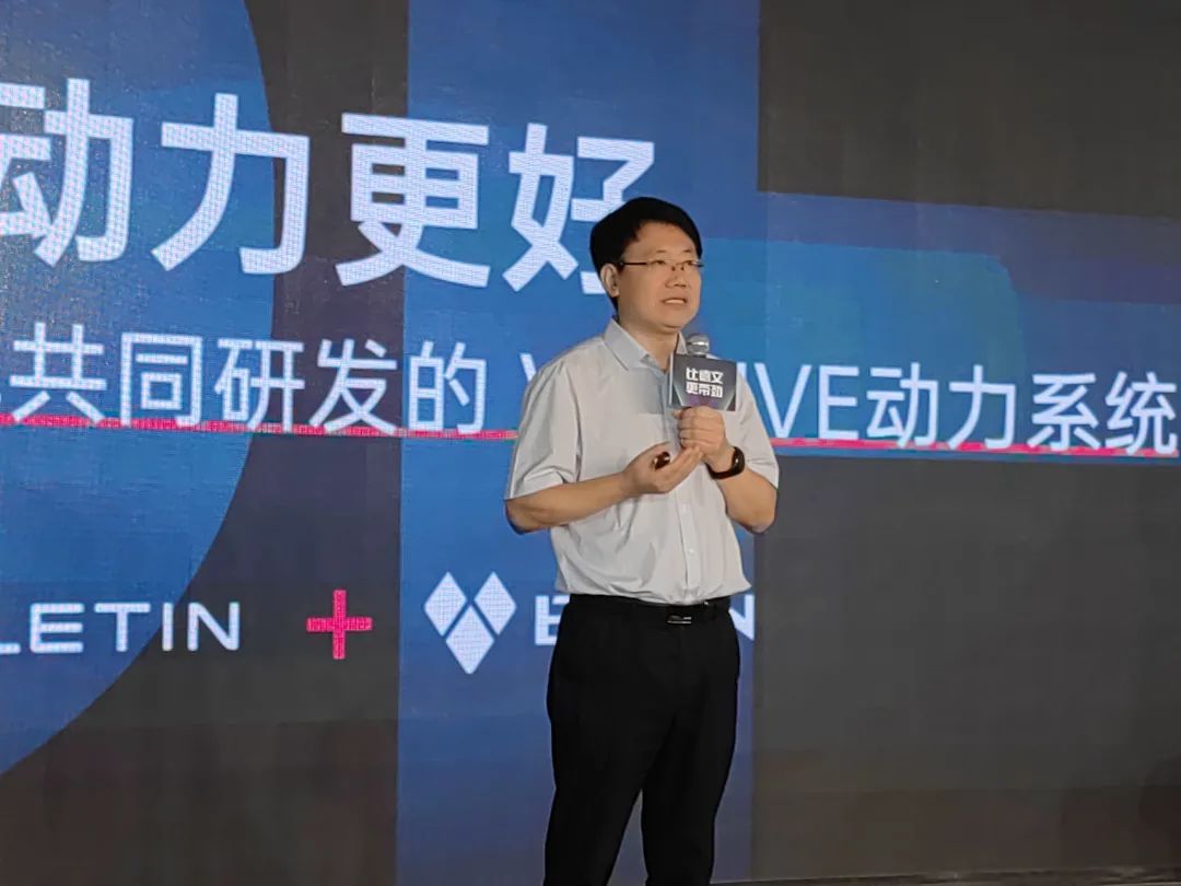 独家解密：比德文V能惊艳上市，新能源汽车级核心技术应用究竟是什么？