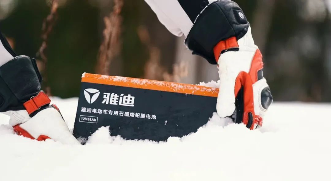 中国雅迪，为世界杯冠能，以冠军实力诠释低碳出行时代中国智造的崛起！