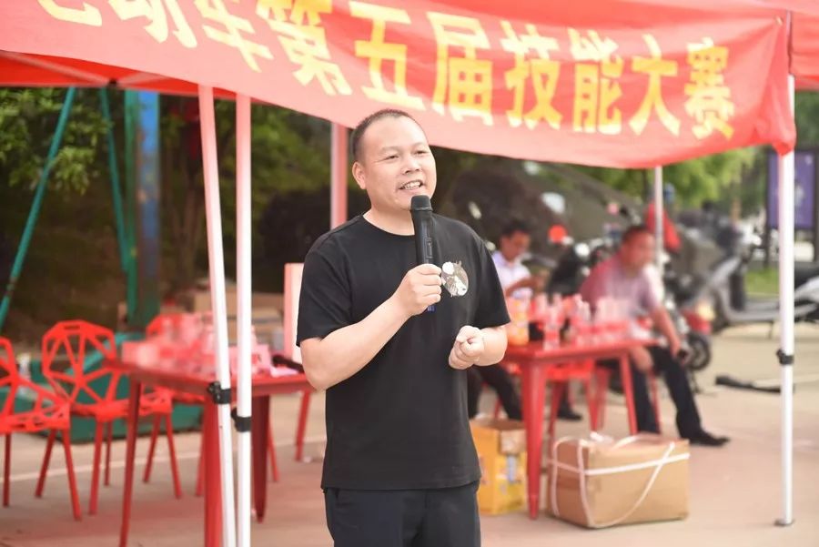 可人董事长陈建先生发言
