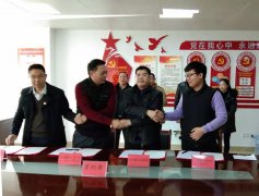 <b>总投资1.5亿，这个电动车品牌2019年第一天在干这件事！</b>