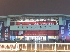<b>电动车行业奇迹：绿能创造的“展会经济”影响着新国标时代！</b>