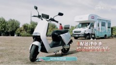 <b>雅迪电动车锂电池技术揭秘，领跑新国标非一日之功！</b>