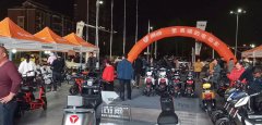<b>雅迪“新国标超级大换购”活动遍地开花，迎来销售狂潮！</b>
