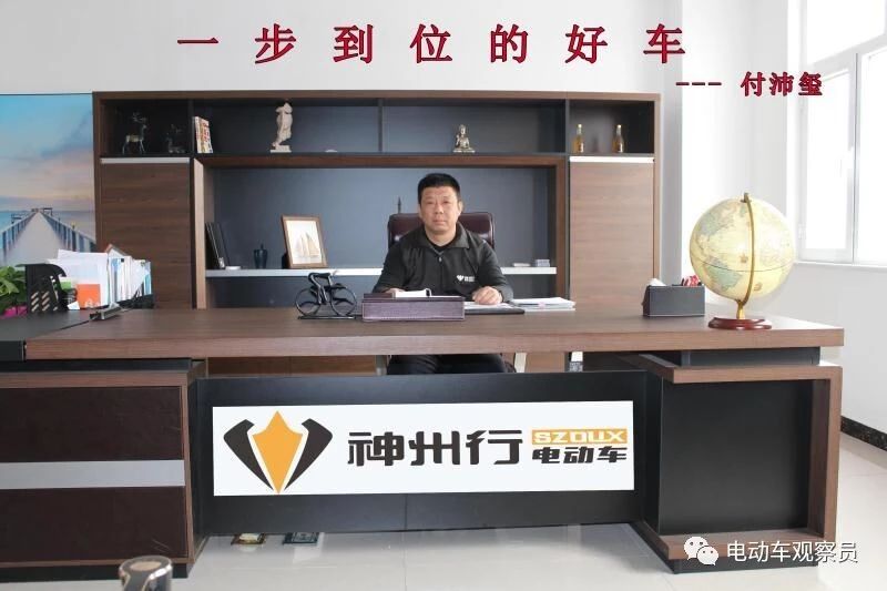<b>天津板块，神州行实力不容小觑！累计将近20款3C国标车！</b>