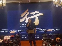 <b>除了性价比产品和国标3C多！神州行业务团队个个都是多面手！</b>