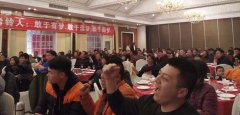 <b>春节攻势，横扫全国！台铃“双百战役”火爆进行，订单不断！</b>