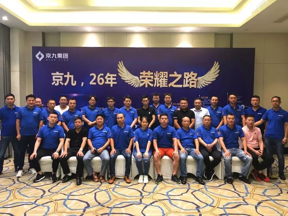 <b>铅酸+锂电同时出招，为代理商赋能，电池行业的网红品牌京球！</b>