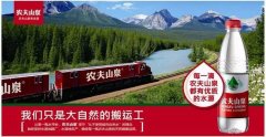 <b>兴世达电动车：天津版块以高性价比+高品质+高发展态势闻名全国</b>