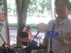 <b>旺季来临推荐选巨龙实实在在的潜力股！</b>