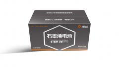 <b>增加终端竞争力，提升盈利空间，行业老大雅迪出手，势不可挡！</b>