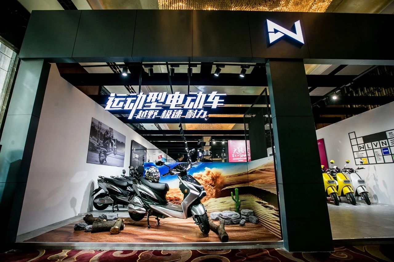 <b>疯狂发货，供不应求！绿能新战略之后，经销商疯抢，会议爆棚！</b>