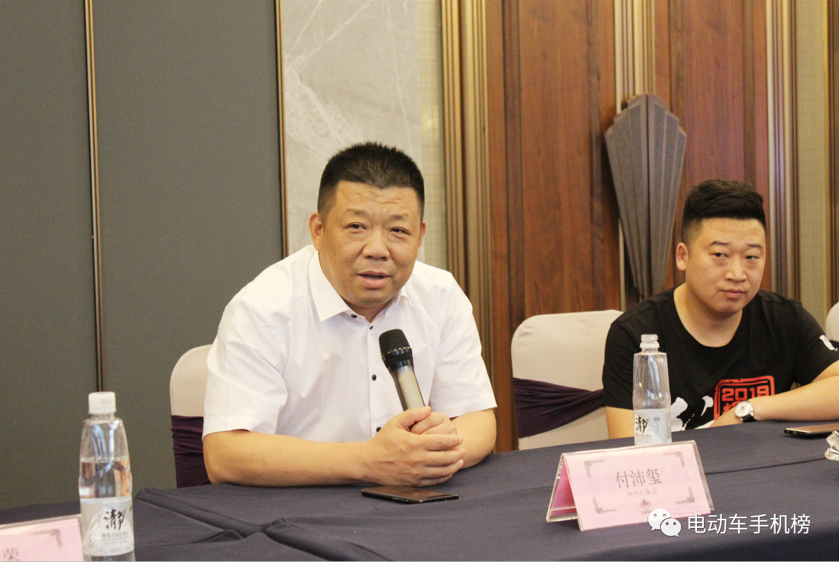<b>强势崛起，电动车后时代，正式迎来新的强劲对手！</b>
