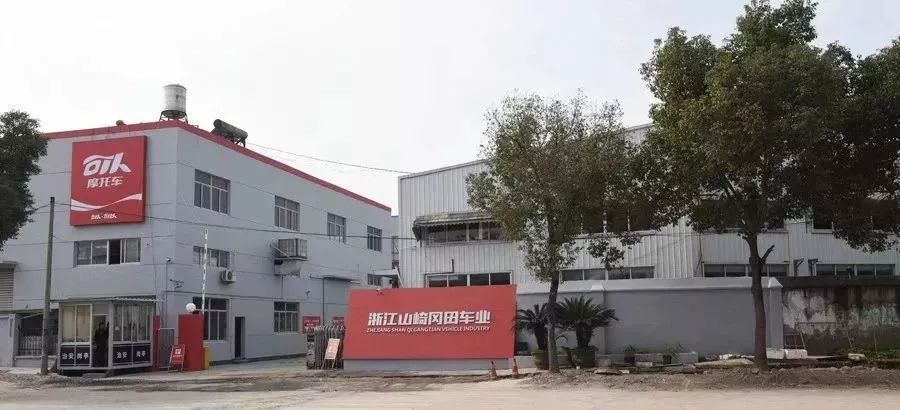 <b>最近，电动车行业什么事火爆呢？台州可人也火了一把！</b>