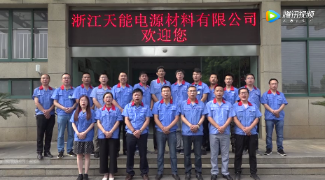 <b>最后倒计时，十大电池基地齐发声，所有人共同见证！</b>