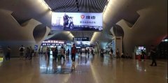 <b>大动作将至？雅迪形象大使范迪塞尔广告全国开始刷屏模式！</b>