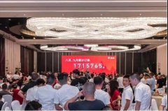 <b>领跑新国标热销潮，谁能抗衡，雅迪行业霸主地位凸显！</b>