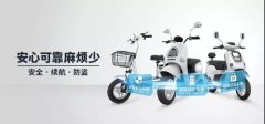<b>20年历程，电动车行业名副其实的新国货，看绿源如何新蝶变！</b>