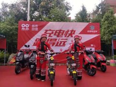 <b>引爆全国！电动车用户最关心的三大难题，被绿源搞定！</b>