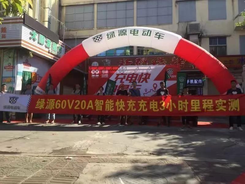 <b>7月哪个电动车品牌最为火爆？必须有绿源，奥秘是！</b>