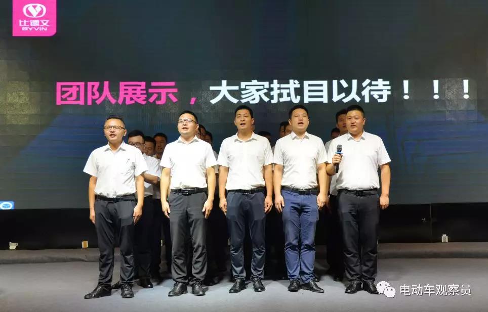 <b>就等3天，请再等3天！旺季万人大会，颠覆性的产品问世！</b>