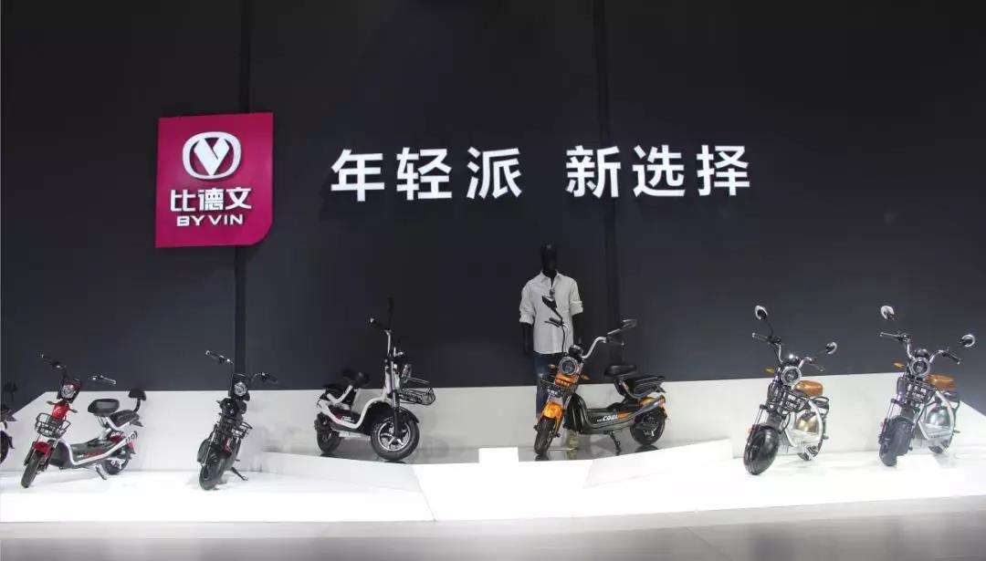 <b>电动车行业十分低调的比德文，实力说明一切！</b>