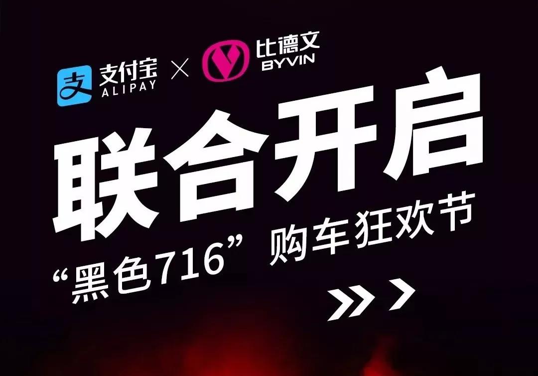 <b>多维度创新，成绩不凡，比德文旺季表现抢眼十足！</b>
