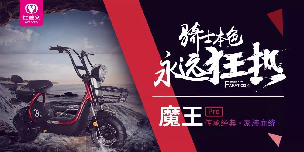<b>没有那么简单，比德文还有大动作！329万的游览量只是开始！</b>
