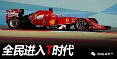 <b>一辆高品质的电摩必备的条件有哪些？请先问问有没有星月神T系列！</b>
