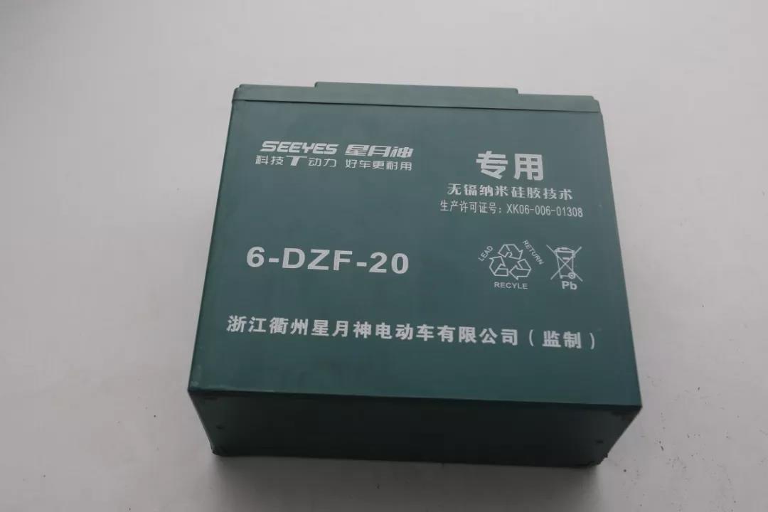 <b>来自粉丝的验证！到底是什么让星月神电动车的品质如此过硬？</b>