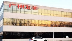<b>产品品质媲美摩托车，大为不同的电动车品牌！</b>