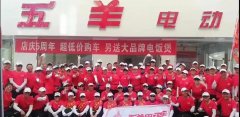 <b>资质为王，品质为先，终端经销商的福音！</b>