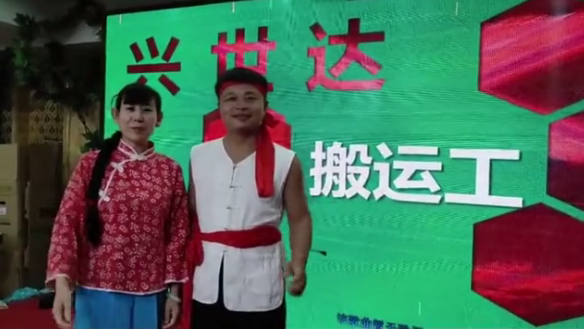 <b>重磅消息：央视大咖明星加盟行业搬运工，全国火起来了！</b>