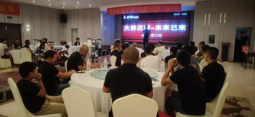 <b>签单率100%，60年民族品牌，全国市场前景大有可为！</b>