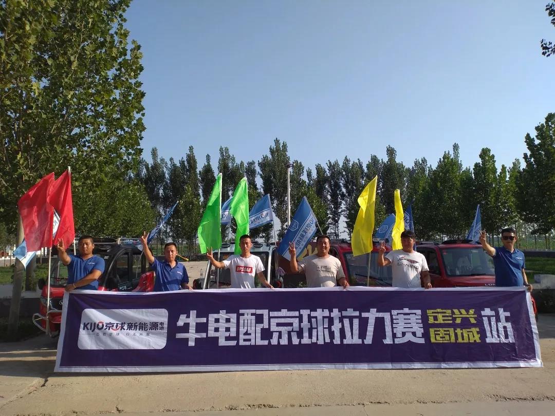 <b>再创续航记录，选电池，还是这个品牌好！</b>