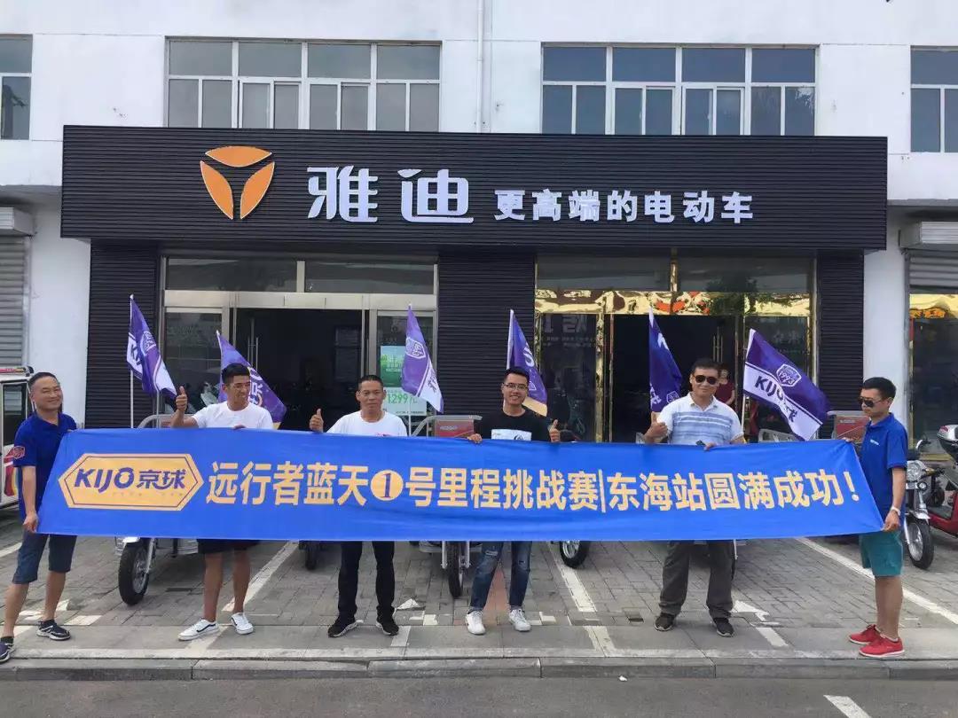 <b>26年励精图治，京球只做好电池，代理商都点赞！</b>
