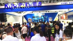 <b>精彩不断！新能源电池前三强品牌，京球超大展位亮相济南展！</b>