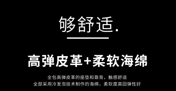 <b>就是这款电动车！功能齐全风格多样，时尚达人必选款式！</b>
