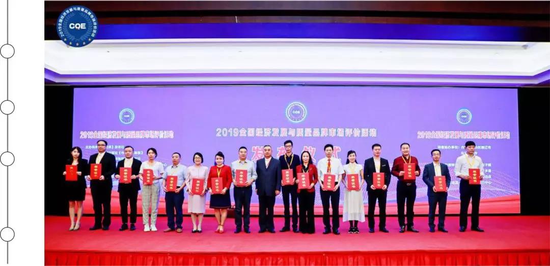 <b>实力非凡，天能电池一出手，连续获得两项大奖！</b>