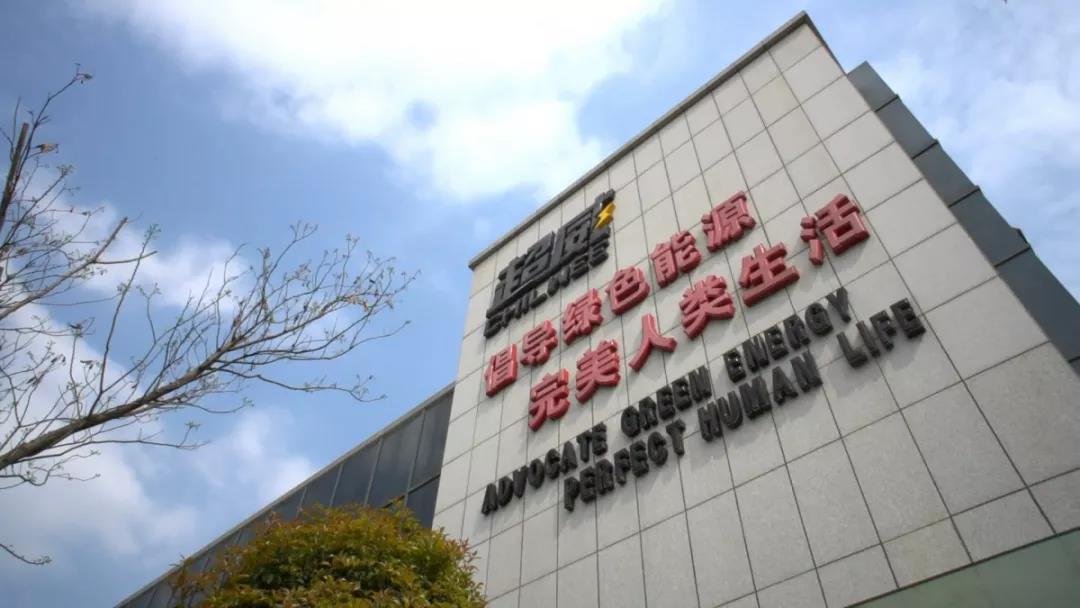 <b>大手笔超威电池再出手，全国或将上演抢购高潮！</b>