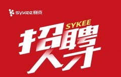 <b>北方电动车版块炽手可热的品牌，更大行动现在正式启动！</b>