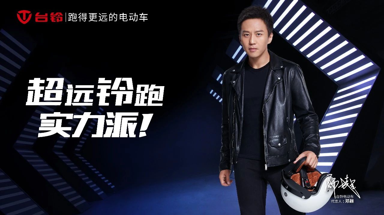 <b>高势能姿态领跑行业，本届南京展最耀眼的明星必有他！</b>